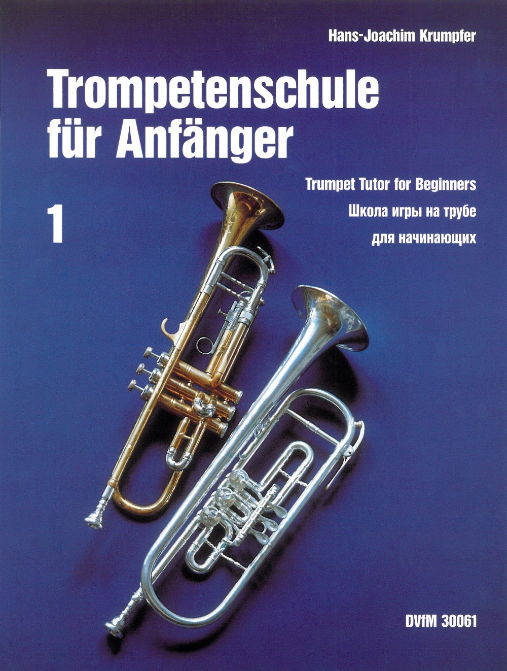 Trompetenschule für Anfänger Band 1 - Cover